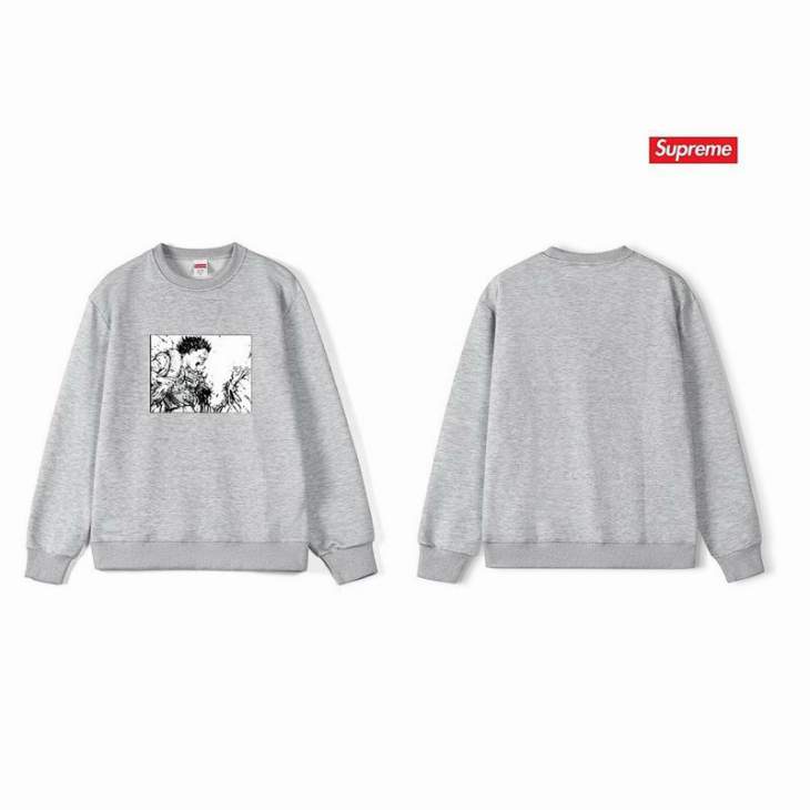 Picture of Supreme Sweatshirt _SKUSupremeS-2XLthtxS125236213